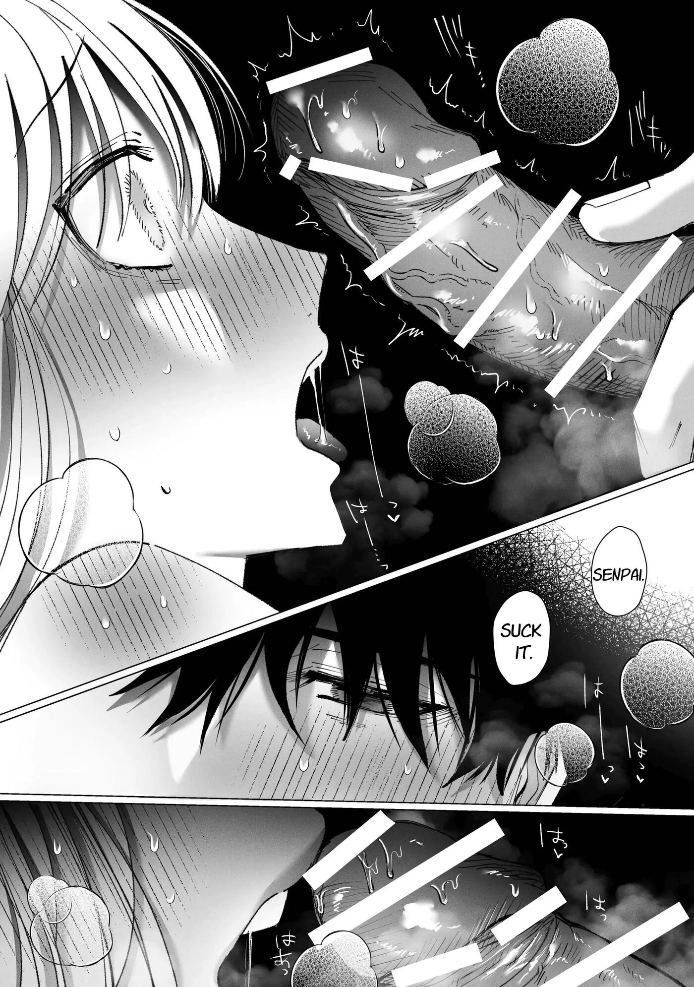 Consecutive Orgasms Through Loving And Obsessive Sex With A Possessive Guy With A Bottomless Libido Chapter 1000 Page 60